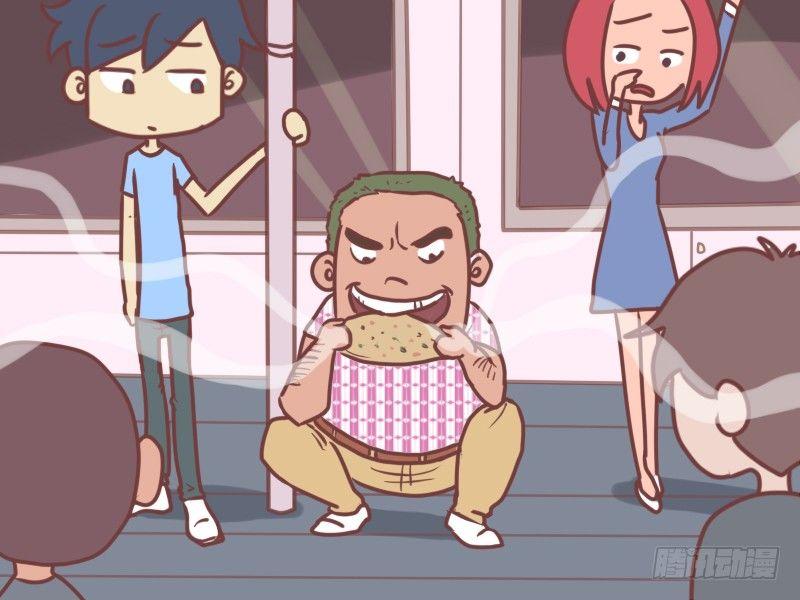 公交男女爆笑漫画韩漫全集-086多少羊无删减无遮挡章节图片 