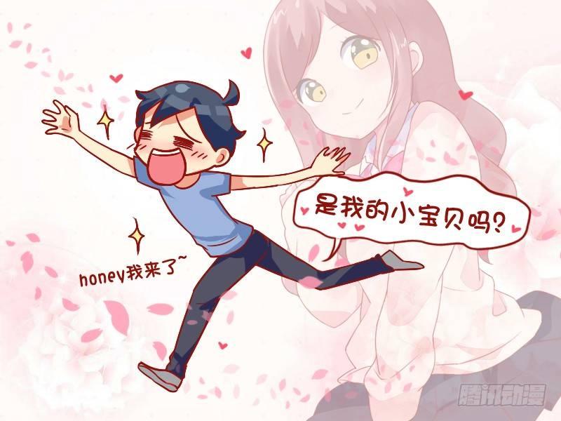 公交男女爆笑漫画韩漫全集-845-你在等谁？无删减无遮挡章节图片 