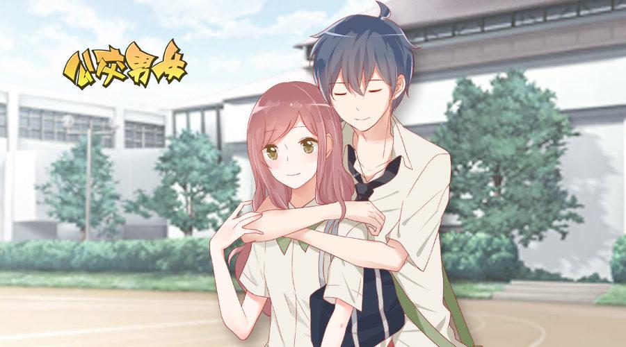 公交男女爆笑漫画韩漫全集-851-谁是骗子无删减无遮挡章节图片 