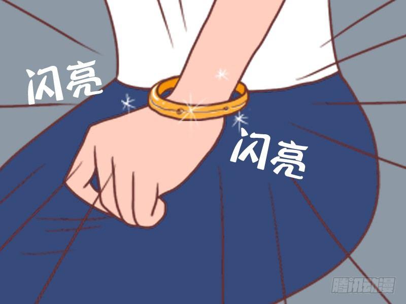 公交男女爆笑漫画韩漫全集-087老公真好无删减无遮挡章节图片 