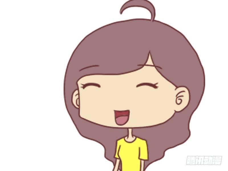 公交男女爆笑漫画韩漫全集-087老公真好无删减无遮挡章节图片 