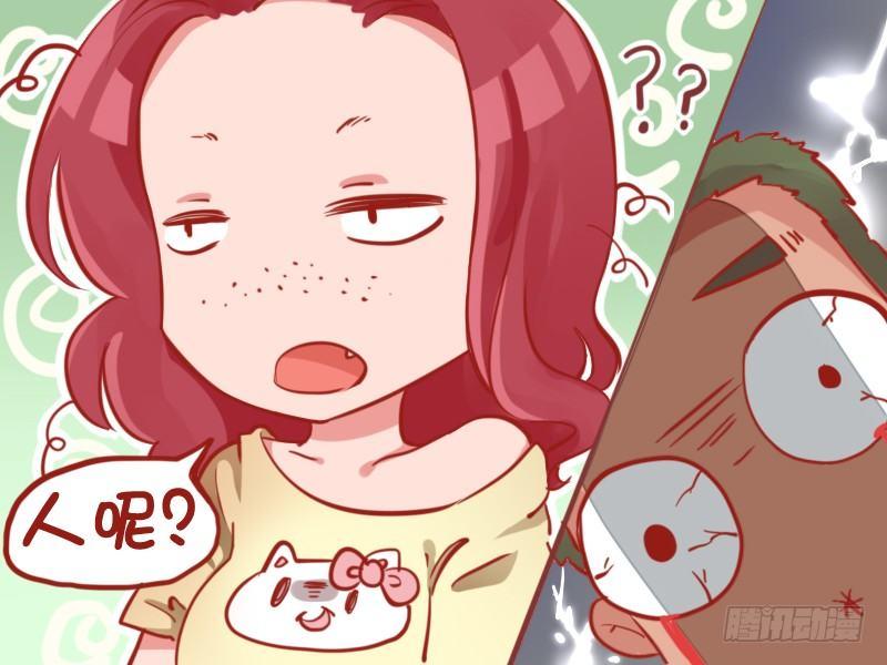 公交男女爆笑漫画韩漫全集-861-女神的素颜无删减无遮挡章节图片 
