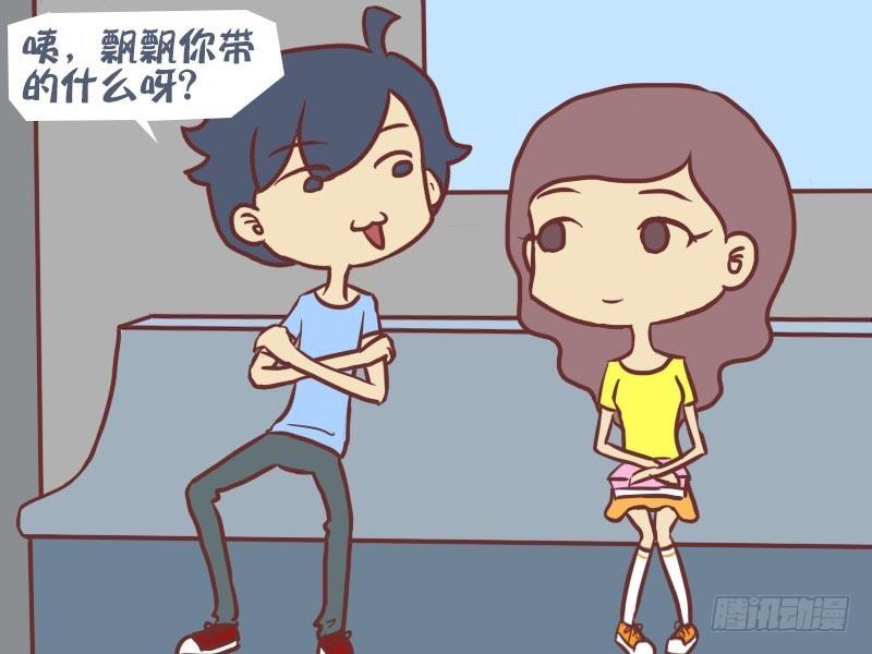 公交男女爆笑漫画韩漫全集-088盛夏的早餐无删减无遮挡章节图片 