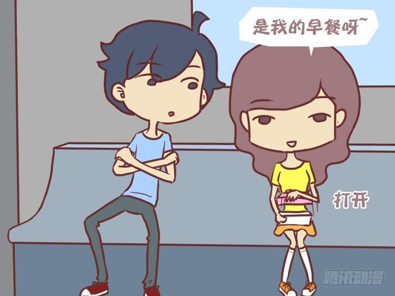 公交男女爆笑漫画韩漫全集-088盛夏的早餐无删减无遮挡章节图片 