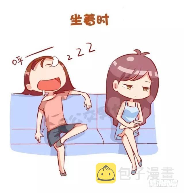 公交男女爆笑漫画韩漫全集-874-女神和女汉子坐车的区别无删减无遮挡章节图片 