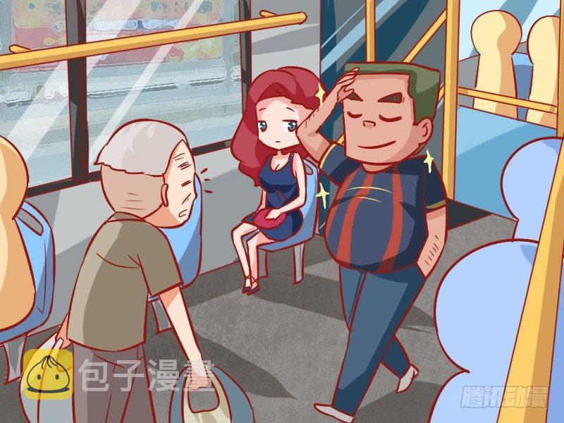 公交男女爆笑漫画韩漫全集-879-热心好青年无删减无遮挡章节图片 