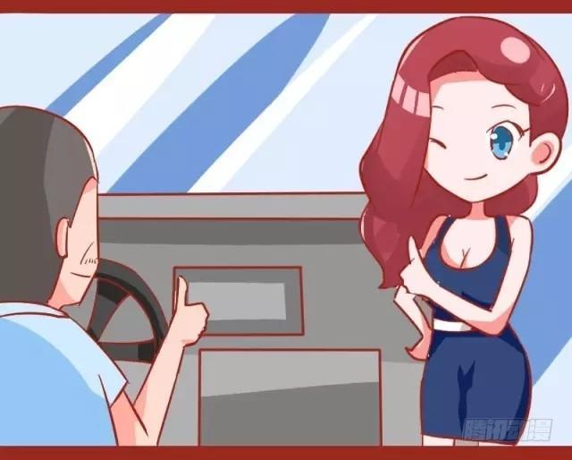 公交男女爆笑漫画韩漫全集-882-大叔美女的完美配合无删减无遮挡章节图片 