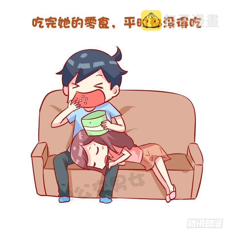 公交男女爆笑漫画韩漫全集-892-男票会对睡着的女票做什么无删减无遮挡章节图片 