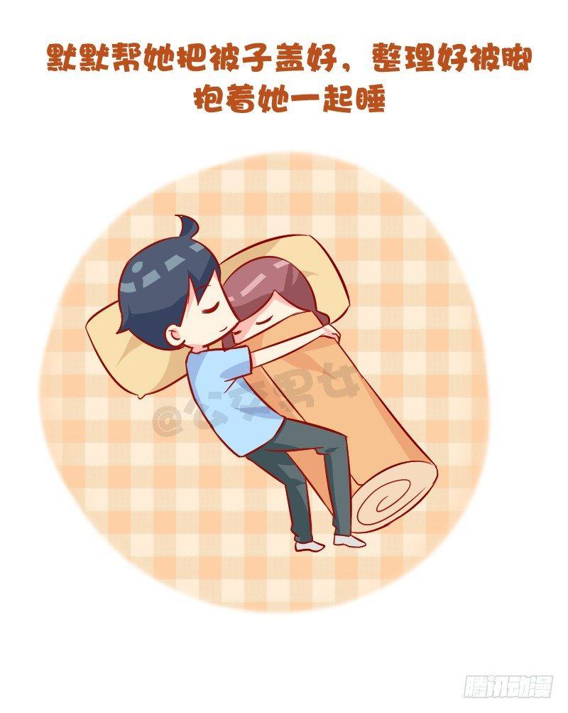 公交男女爆笑漫画韩漫全集-892-男票会对睡着的女票做什么无删减无遮挡章节图片 