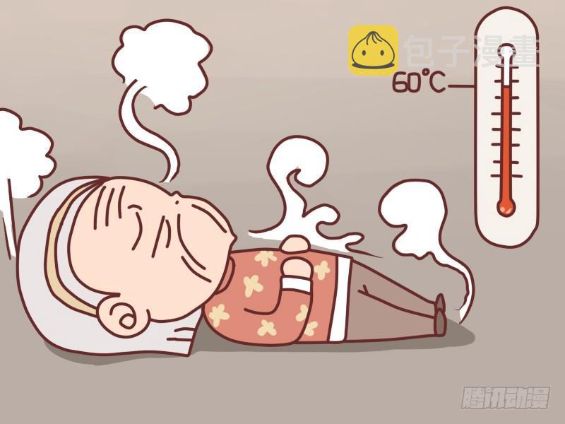 公交男女爆笑漫画韩漫全集-091夏天无删减无遮挡章节图片 
