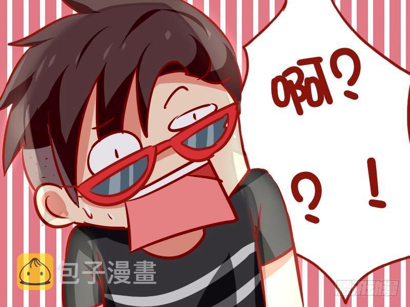 公交男女爆笑漫画韩漫全集-906-求婚无删减无遮挡章节图片 