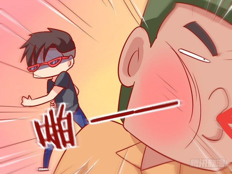 公交男女爆笑漫画韩漫全集-911-踩到脚无删减无遮挡章节图片 