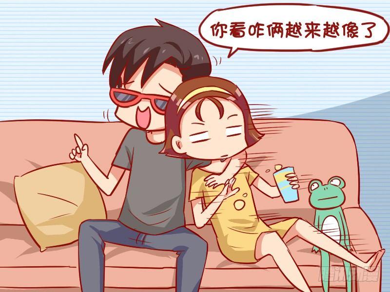 公交男女爆笑漫画韩漫全集-940-越来越像无删减无遮挡章节图片 