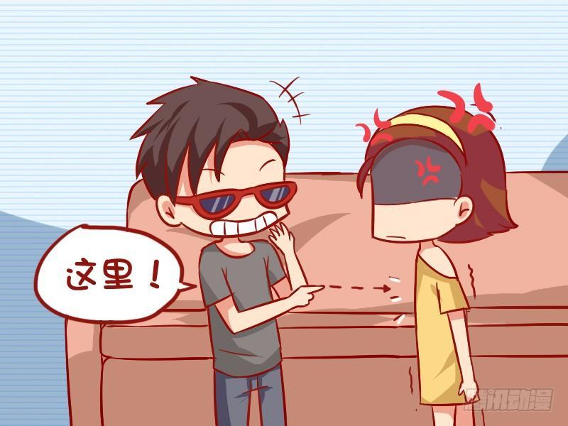 公交男女爆笑漫画韩漫全集-940-越来越像无删减无遮挡章节图片 
