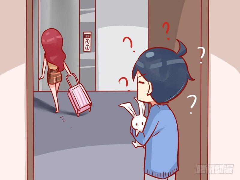 公交男女爆笑漫画韩漫全集-946-可爱兔兔无删减无遮挡章节图片 