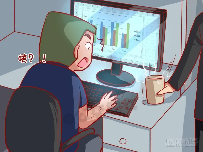公交男女爆笑漫画韩漫全集-964-人情味无删减无遮挡章节图片 