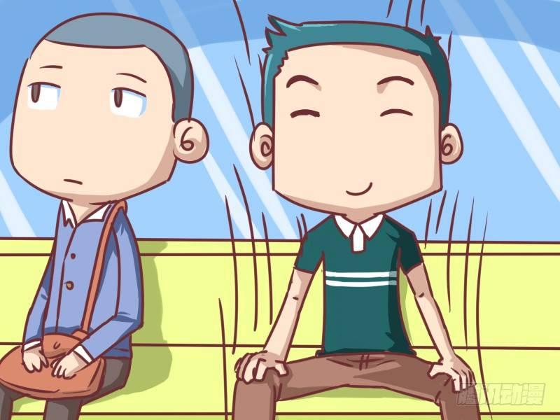 公交男女爆笑漫画韩漫全集-099我是司机无删减无遮挡章节图片 