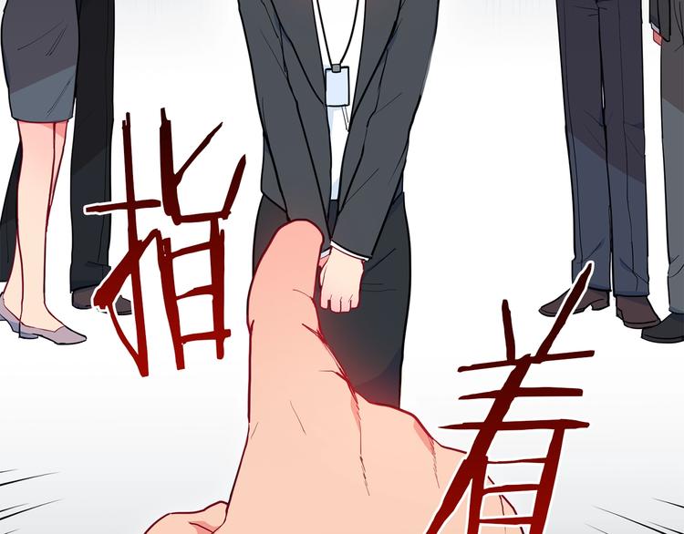 公爵夫人的红茶物语韩漫全集-序章 一杯红茶攻略公爵？无删减无遮挡章节图片 