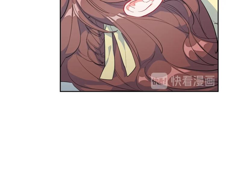 公爵夫人的红茶物语韩漫全集-第1话 反击无删减无遮挡章节图片 