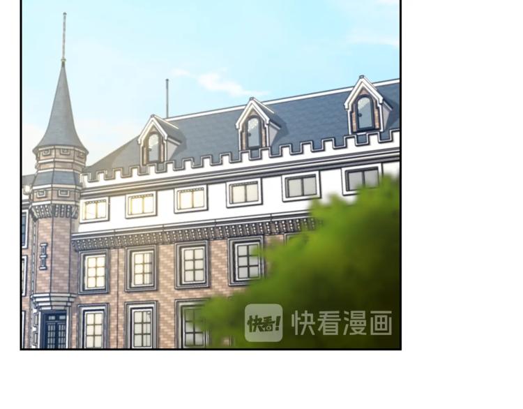 公爵夫人的红茶物语韩漫全集-第1话 反击无删减无遮挡章节图片 