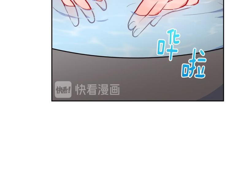 公爵夫人的红茶物语韩漫全集-第1话 反击无删减无遮挡章节图片 