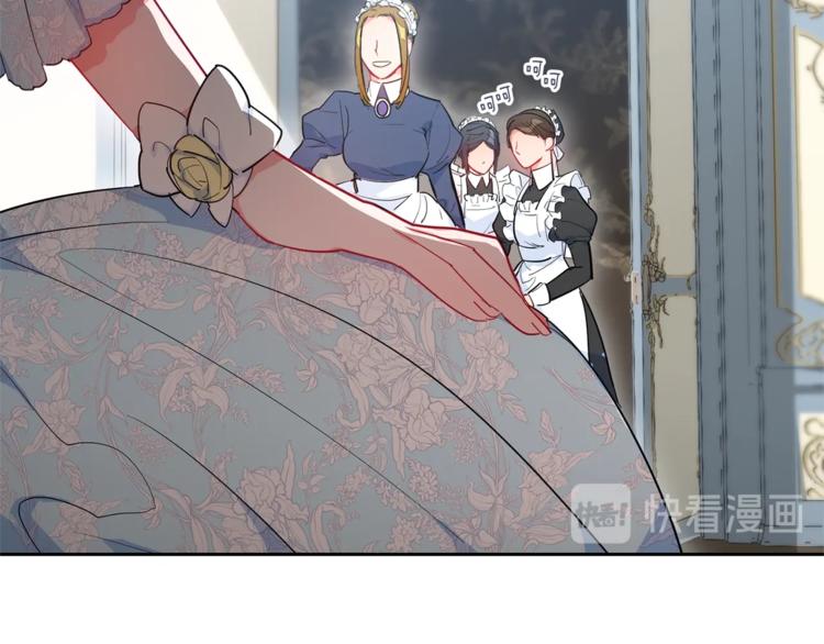 公爵夫人的红茶物语韩漫全集-第1话 反击无删减无遮挡章节图片 