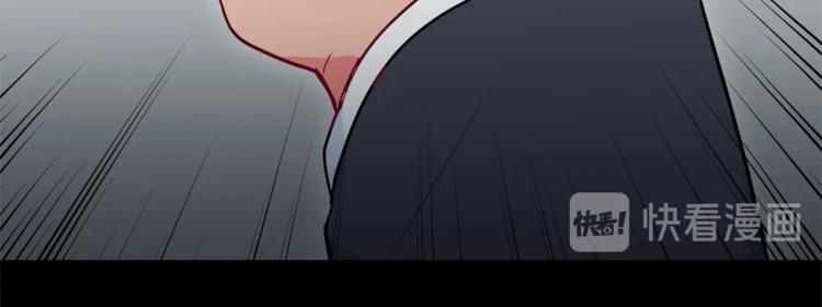 公爵夫人的红茶物语韩漫全集-第1话 反击无删减无遮挡章节图片 