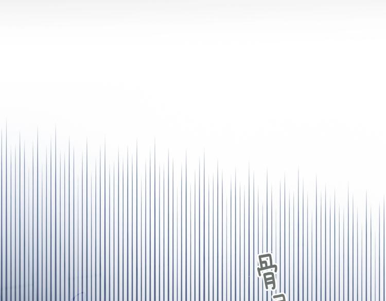 公爵夫人的红茶物语韩漫全集-第1话 反击无删减无遮挡章节图片 