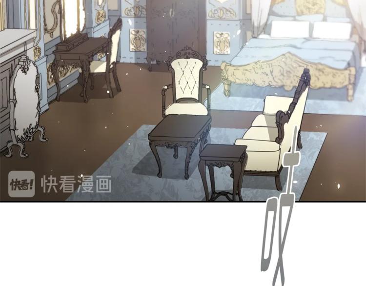 公爵夫人的红茶物语韩漫全集-第1话 反击无删减无遮挡章节图片 