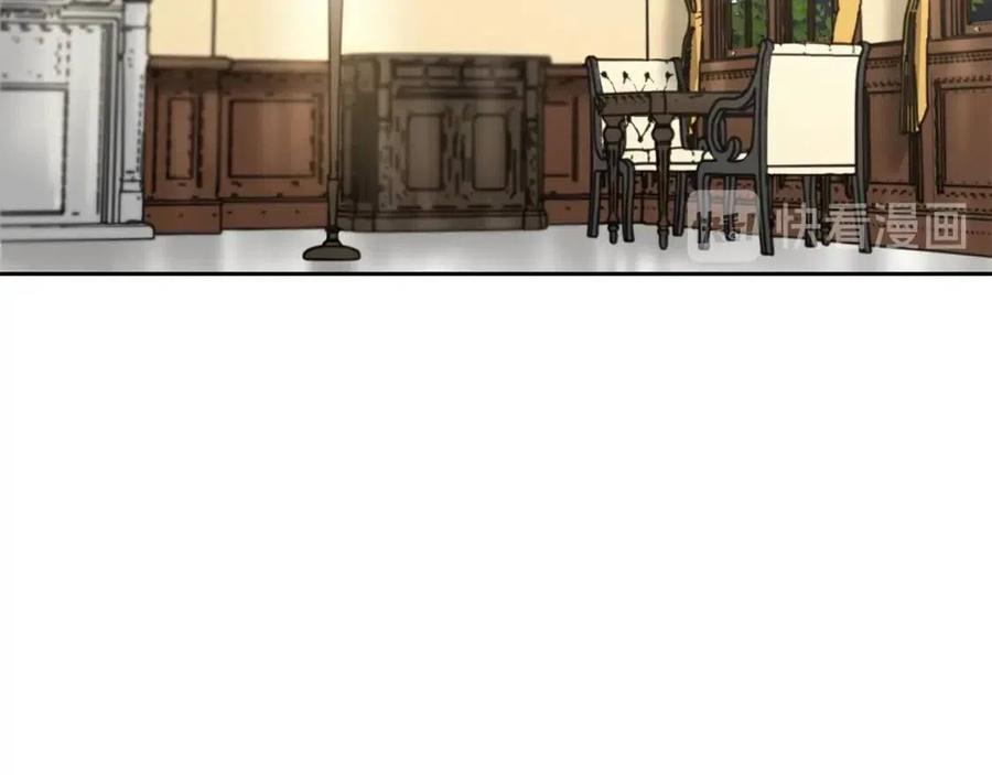 公爵夫人的红茶物语韩漫全集-第10话 公爵的邀请无删减无遮挡章节图片 