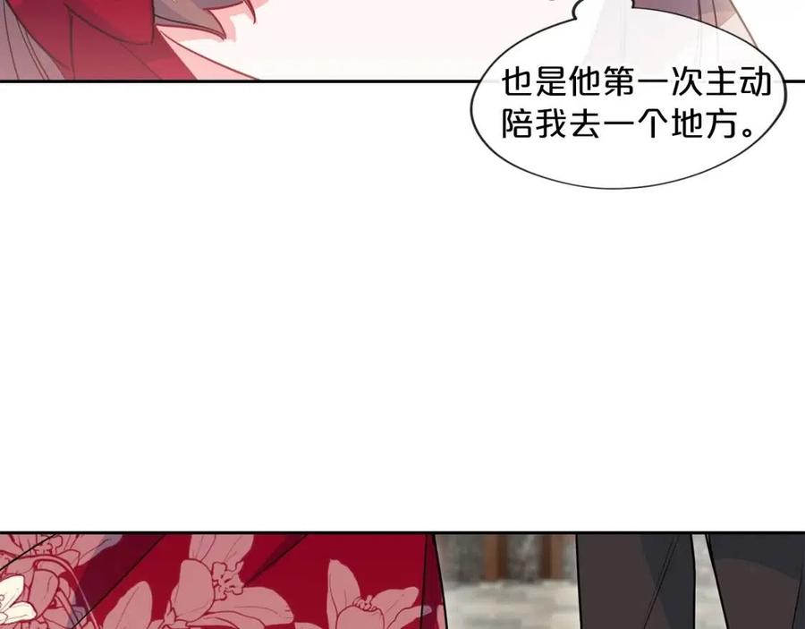 公爵夫人的红茶物语韩漫全集-第10话 公爵的邀请无删减无遮挡章节图片 