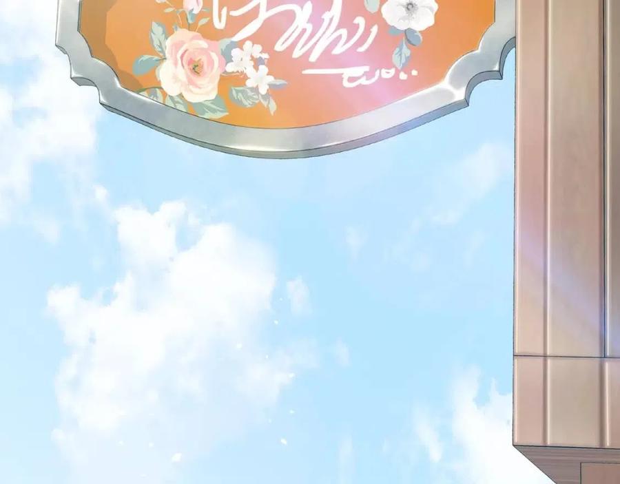 公爵夫人的红茶物语韩漫全集-第10话 公爵的邀请无删减无遮挡章节图片 