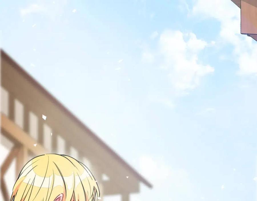 公爵夫人的红茶物语韩漫全集-第10话 公爵的邀请无删减无遮挡章节图片 