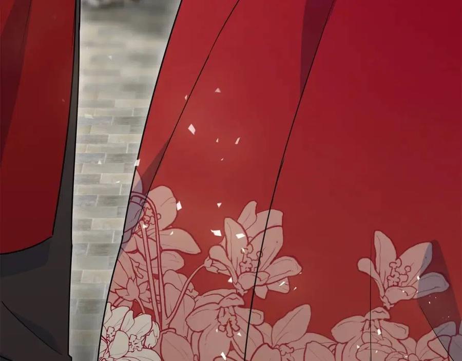 公爵夫人的红茶物语韩漫全集-第10话 公爵的邀请无删减无遮挡章节图片 