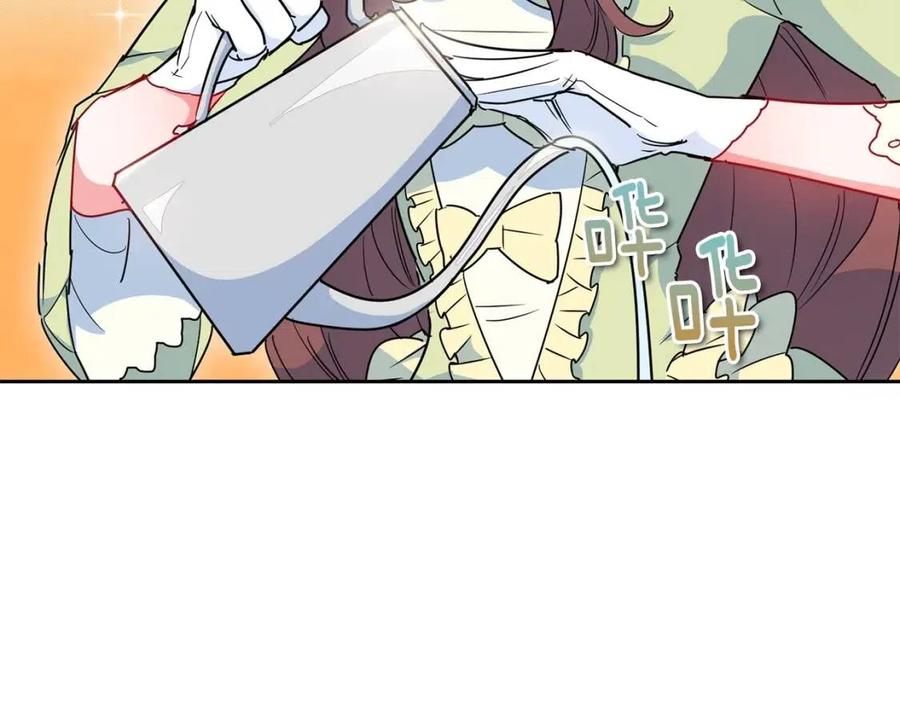 公爵夫人的红茶物语韩漫全集-第10话 公爵的邀请无删减无遮挡章节图片 