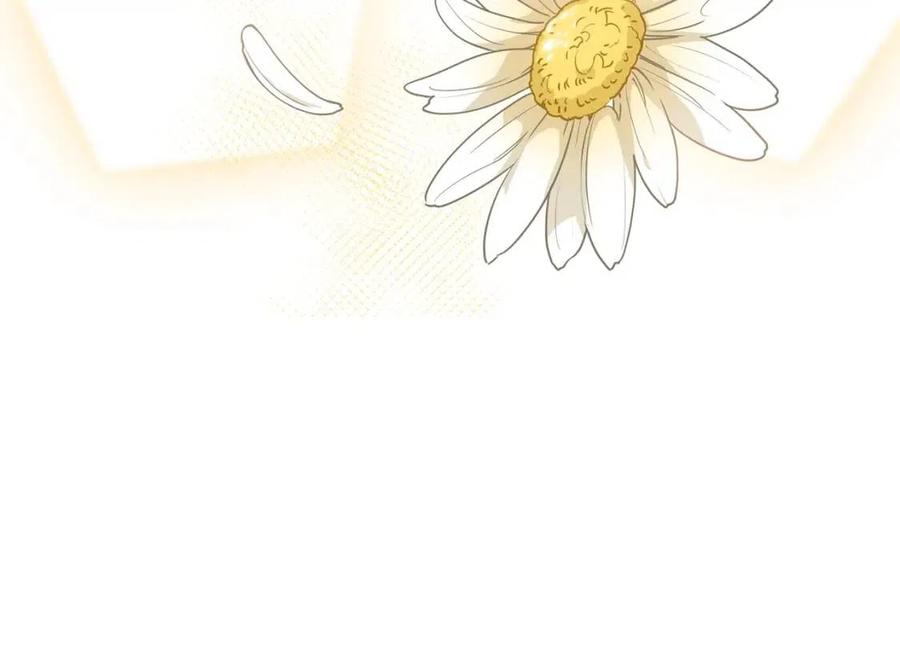 公爵夫人的红茶物语韩漫全集-第10话 公爵的邀请无删减无遮挡章节图片 