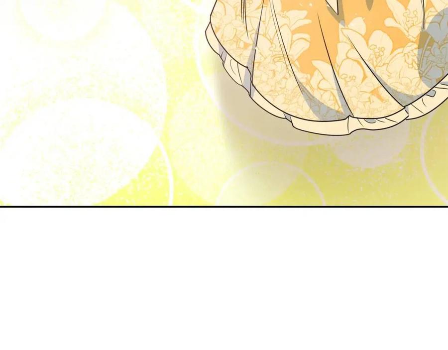 公爵夫人的红茶物语韩漫全集-第10话 公爵的邀请无删减无遮挡章节图片 