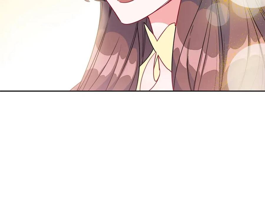 公爵夫人的红茶物语韩漫全集-第10话 公爵的邀请无删减无遮挡章节图片 