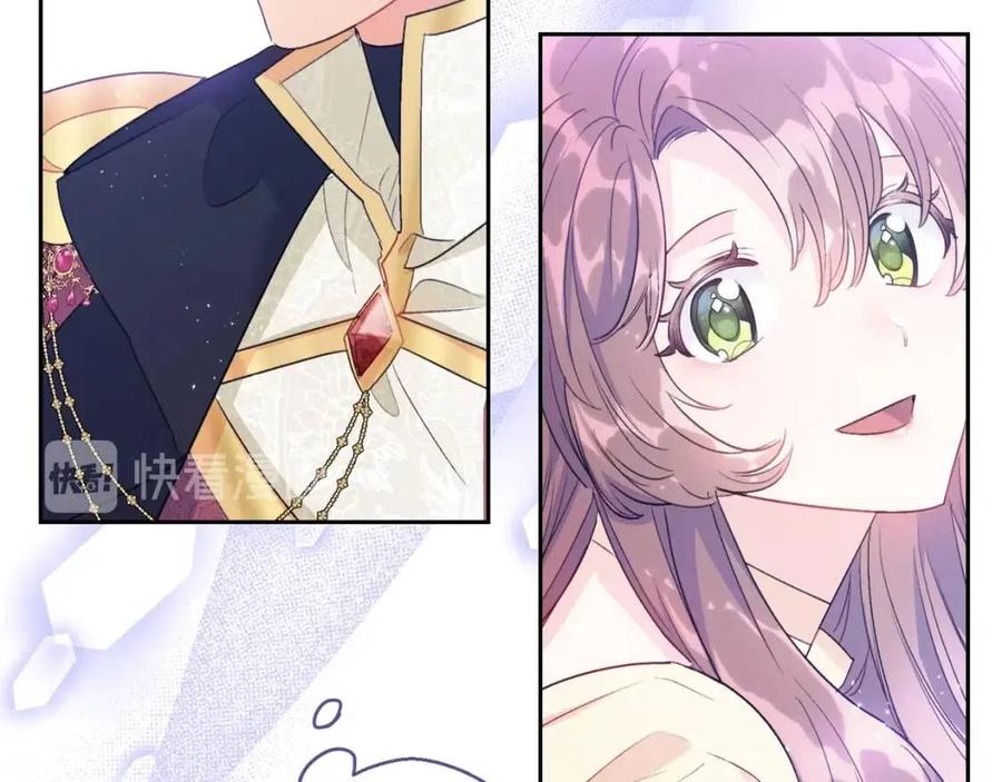 公爵夫人的红茶物语韩漫全集-第100话 加香型红茶无删减无遮挡章节图片 