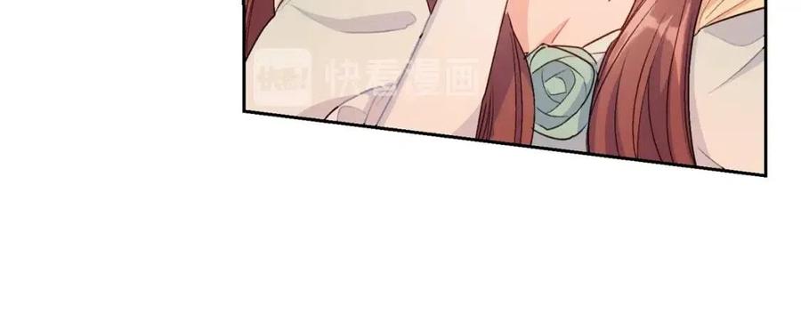 公爵夫人的红茶物语韩漫全集-第100话 加香型红茶无删减无遮挡章节图片 