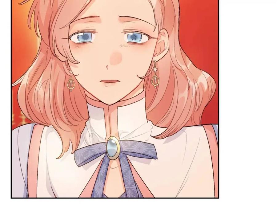 公爵夫人的红茶物语韩漫全集-第100话 加香型红茶无删减无遮挡章节图片 