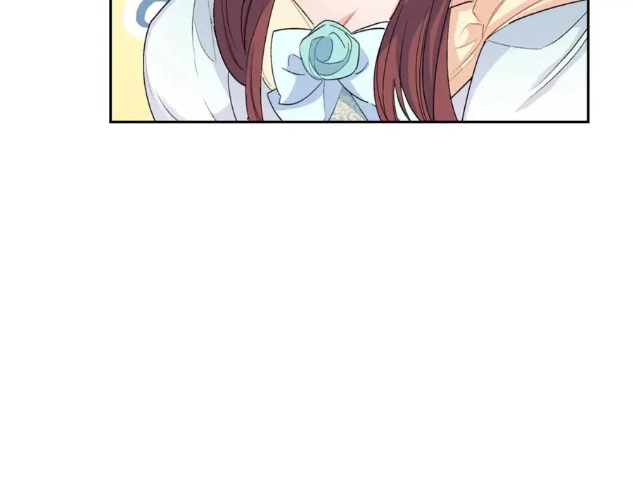 公爵夫人的红茶物语韩漫全集-第100话 加香型红茶无删减无遮挡章节图片 