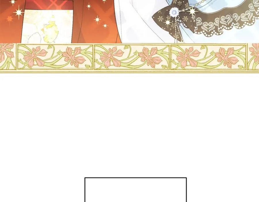 公爵夫人的红茶物语韩漫全集-第100话 加香型红茶无删减无遮挡章节图片 