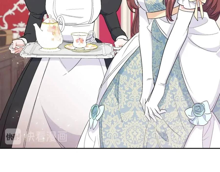 公爵夫人的红茶物语韩漫全集-第100话 加香型红茶无删减无遮挡章节图片 