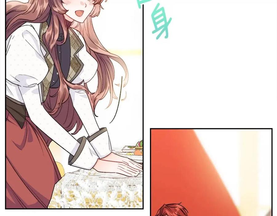 公爵夫人的红茶物语韩漫全集-第101话 分手无删减无遮挡章节图片 