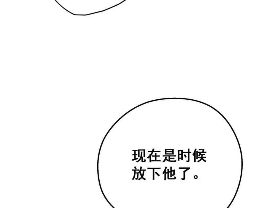 公爵夫人的红茶物语韩漫全集-第101话 分手无删减无遮挡章节图片 
