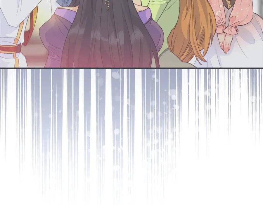 公爵夫人的红茶物语韩漫全集-第101话 分手无删减无遮挡章节图片 
