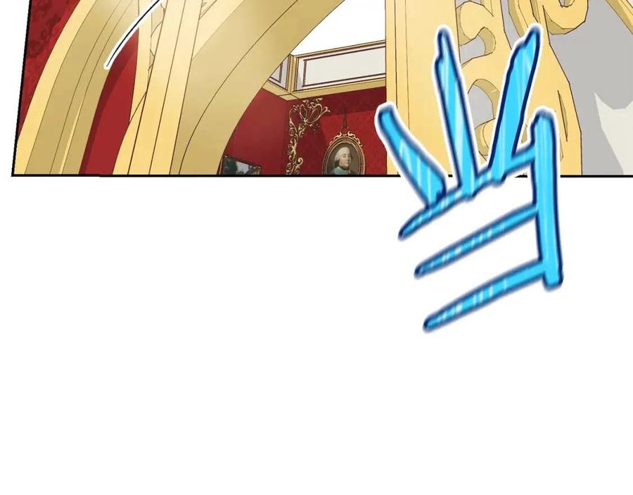 公爵夫人的红茶物语韩漫全集-第102话 我爱你无删减无遮挡章节图片 