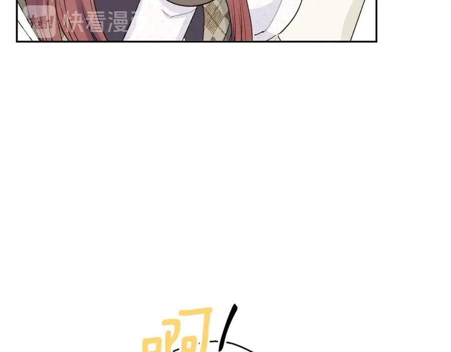 公爵夫人的红茶物语韩漫全集-第102话 我爱你无删减无遮挡章节图片 