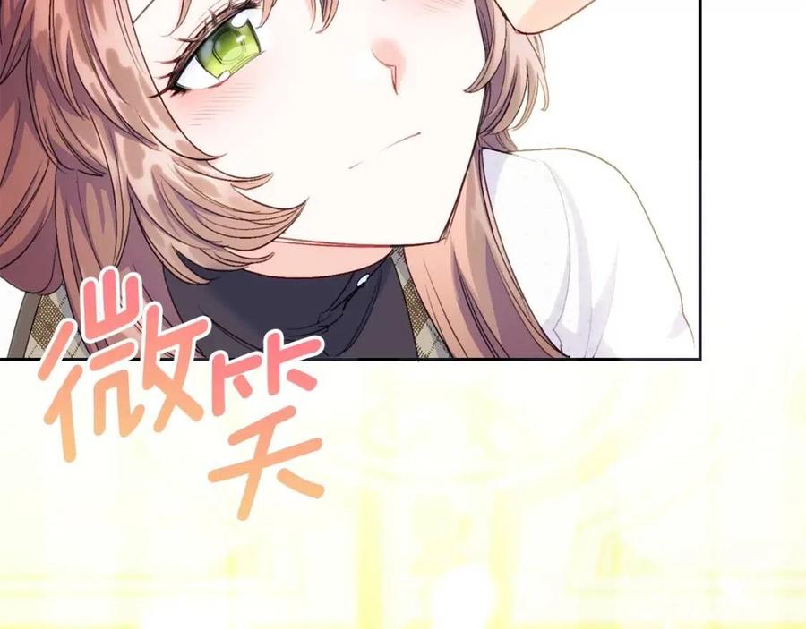 公爵夫人的红茶物语韩漫全集-第102话 我爱你无删减无遮挡章节图片 